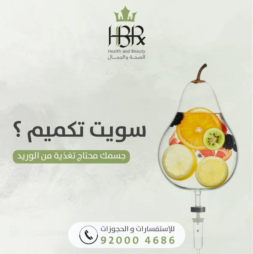 Standard Post with Image