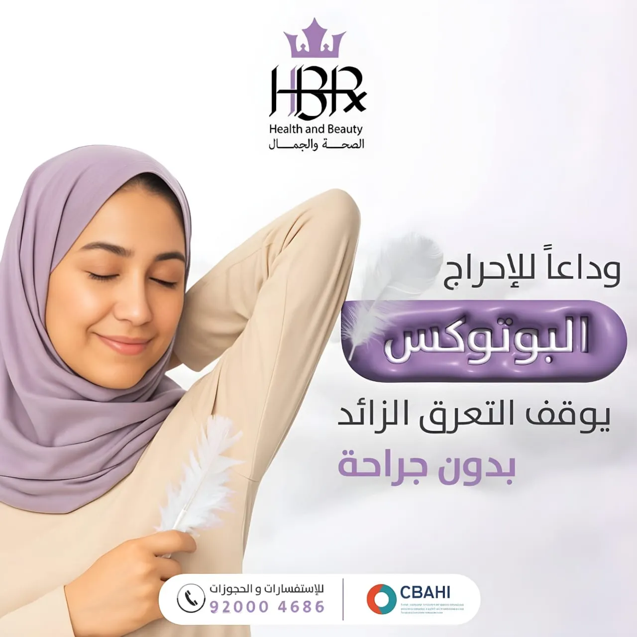 Standard Post with Image